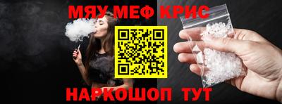СК Моздок