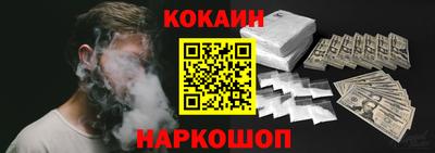 СК Моздок