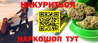 мет Можга