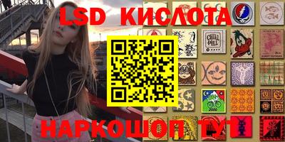 СК Моздок