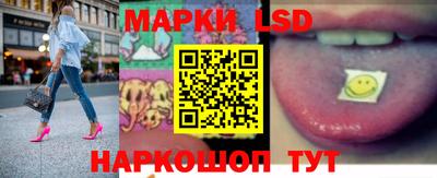 мет Можга