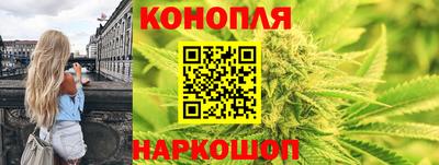 мдма Можайск