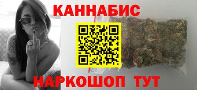 мет Можга