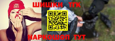 мдма Можайск