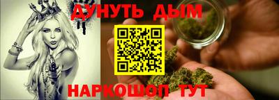 СК Моздок