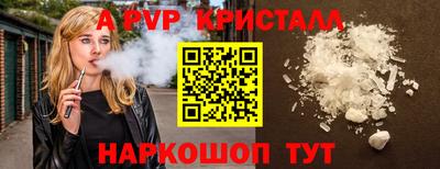 мдма Можайск