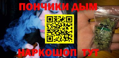 СК Моздок