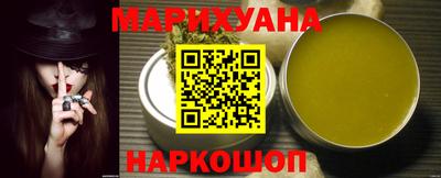 мдма Можайск