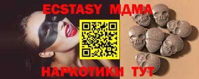 СК Моздок