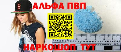 мет Можга