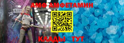 мет Можга