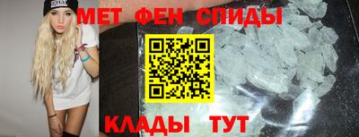 мет Можга