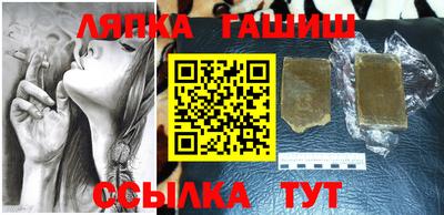 мдма Можайск