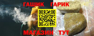 мдма Можайск
