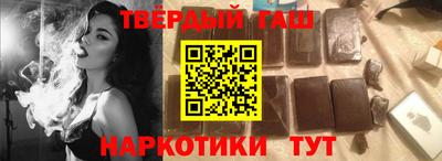 мет Можга