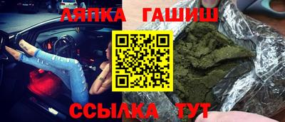 мдма Можайск