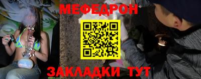 мет Можга