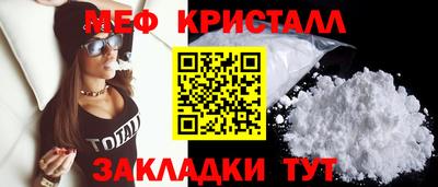 СК Моздок