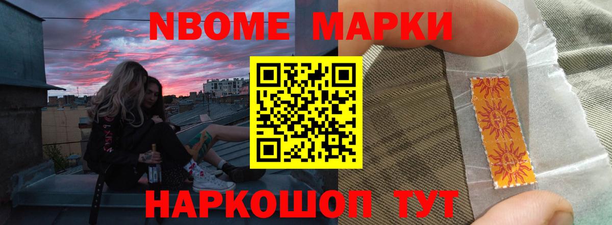Дедовск  Лсд 25 экстази кислота  ЛСД экстази кислота  Вход с VPN 